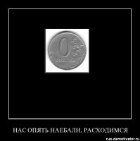 30 человек, паспортные данные которых вас поразят 