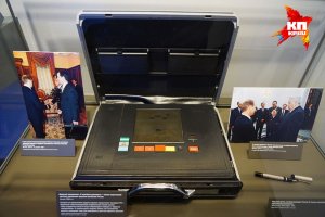 Инопланетный вариант портативного абонентского терминала (Шифр  Чегет ) автоматизированной системы управления (АСУ) стратегическими ядерными силами  Казбек