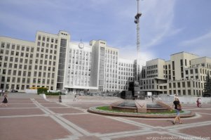 Современные реалии..