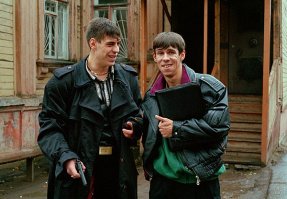 Так это папка такая, с броней. 
На всякий случай. 
А то от этих обезьян всего ожидать можно было.