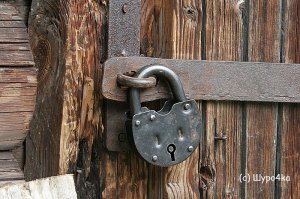 Амбарный замок, что бы звездолет не списили, или в вигвам не залезли...