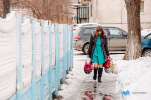 Таинственная сумка