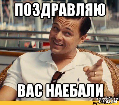 Сергей Светлаков опозорил Ольгу Бузову на концерте «Прожекторпэрисхилтон»