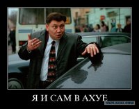 В Петербурге создали памятник боли из человеческих зубов
