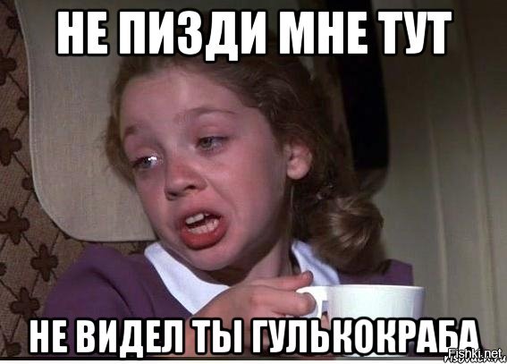 Что-то там выше сантехник на блогах уже чуть ли не платиной срёт со своей подружкой... Тут овца силиконовая за каждый сиськотряс в СОЦСЕТЯХ по 3 штуки баксов получает. Прям волшебная блог-страна, сосущая... и деньги тоже. Так и хочется запостить