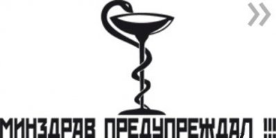 Курение опасно для вашего здоровья! Парень сильно пожалел, что бросил окурок в неположенном месте