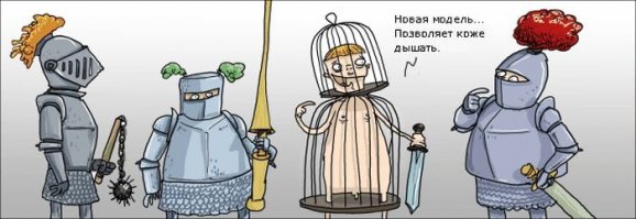 Боевые шлемы эпохи рыцарских турниров