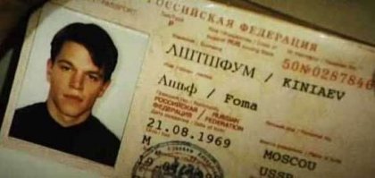 Паспорт автора поста