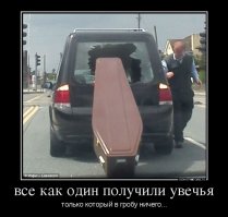 15 примеров того, как рабочий день обернулся настоящим кошмаром