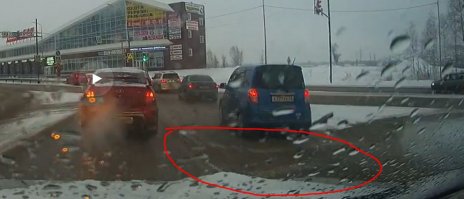 Островок безопасности. Или что от него осталось.