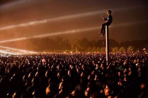 Как такое возможно?