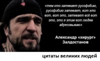 То ли лыжи не едут
То ли байкеры нынче не те