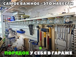 Подборка автомобильных приколов