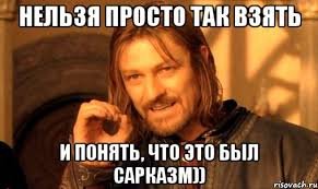 Медики тоже умеют веселиться