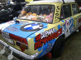 Вот прикольный копендос) кому интересно можете в ютубе посмотреть что с ней только не вытворяли) включая увеличение компрессии за счет промывки колой)))