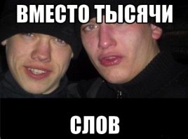 Грабитель-неудачник случайно забежал в полицейский участок после кражи