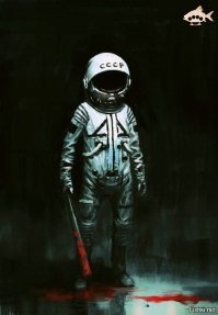 Что скрывает обратная сторона луны?