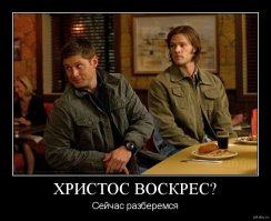 Креативные идеи декора дома к светлому празднику Пасхи