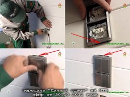 Для тех, кто ждал подборку из серии "И так сойдёт!". Вы дождались