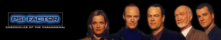 Простые люди, которые  столкнулись со сверхъестественным