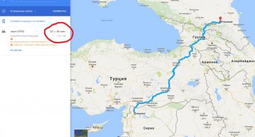 Для тех кто кричит: "Зачем мы туда полезли? У нас своих проблем много"! Так вот! От Алеппо до границ России меньше суток на машине, а от Турции еще меньше! И если сейчас все бросить, то бородачи полезут к нам, как тараканы на липкий пол! Надо давить эту заразу на дольних подступах!