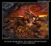 ТВ-шоу "Мои странные пристрастия": 15 самых шокирующих случаев