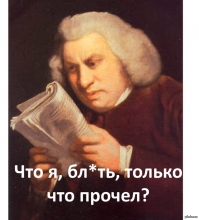 Сделав обычную фотографию номера в отеле, вы можете спасти чью-то жизнь