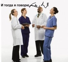 Юмор у них точно своеобразный)