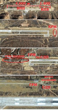 На приведённой в посте фотографии всё  что угодно, но только не международный аэропорт Камдо-Бамда (Qamdo Bamda)

Самое интересное, что эта фотография в интернете обязательно содержит подпись, что это аэропорт Камдо-Бамда. :)
На самом деле, это не так.
Здесь мы видим аэродром, расположенный на равнине.
Присмотритесь к рельефу окрестностей реального Камдо-Бамда: сплошные горы.
Затем, длина ВПП. Очевидно, что длина ВПП на фотографии не более пары километров, а длина ВПП Камдо-Бамда 4.000 метров плюс КПБ (концевая полоса безопасности) 1.400 метров.
Ну, и обратите внимание на МПУ (магнитный путевой угол) ВПП: на фотографии он 350 градусов и, соответственно, 170, а МПУ ВПП Камдо-Бамда 320 и 140 градусов.
На фотографии какой-то аэродром районного значения с соответствующей аэропортовской инфраструктурой, а в аэропорту Камдо-Бамда современный терминал.
Устарели данные в посте и по длине ВПП.
Сейчас длина ВПП Камдо-Бамда 4.000 метров и ещё 1.400 метров КПБ при рабочем курсе МПУ-140 градусов, что вывело Камдо-Бамда на первое место в мире среди гражданских аэродромов по длине ВПП.
То есть, для посадки экипаж может рассчитывать почти что на пять с половиной километров безопасного торможения.
Поэтому сегодня в Камдо-Бамда приземляются не только лёгкие самолёты с малой загрузкой, но и вполне нормальные самолёты.
Почему КПБ только с одной стороны ВПП? Скорее всего, для посадки и взлёта используется либо преимущественно, либо исключительно рабочий курс 140 градусов. Это может быть продиктовано препятствиями (горы) либо в зоне подхода, либо в зоне набора после взлёта с МПУ-320 градусов.
Рабочий курс МПУ-140 имеет и ILS (КГС)- видим и курсовой, (КРМ) и ГРМ (глиссадный) радиомаяки для МПУ-140, оборудован огнями подхода с курсом 140. Да и стартовый диспетчерский пункт (СДП) и метеоплощадка имеются лишь с курсом 140.