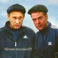 Нам короли не нужны!!! Мы на Районе.