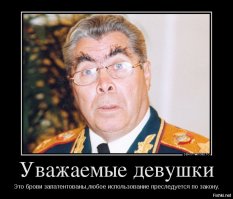 Бровки пёрышки – новый тренд, который никто не ждал