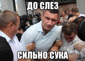 Настоящие байкеры выглядели так