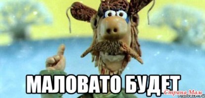 Что почитать вечером: нескучная классика