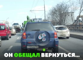 Подборка автомобильных приколов