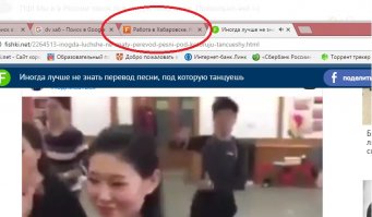 Отработал бы советы Шнура? Да я понял, что соскучился уже по работе)))