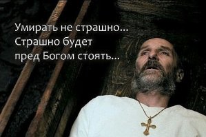 Пять знаковых фильмов Петра Мамонова. В День рождения Актера