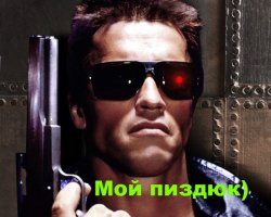 Хороший маркетолог - пьяный маркетолог