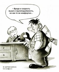 Подборка автомобильных приколов