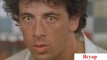 Леопард или Ягуар - кто отличит?