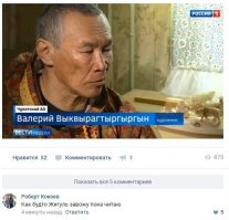 Подборка автомобильных приколов