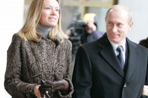 А как же дочки Путина?!