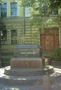 Типичный Санкт-Петербург