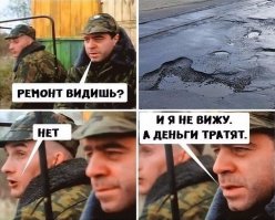 Подборка автомобильных приколов