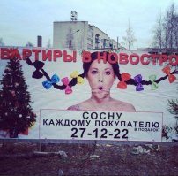 Хороший маркетолог - пьяный маркетолог