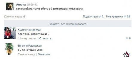Почему в СССР массово строили именно девятиэтажки