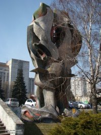 Скульптура Падающий метеор - Днепр