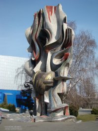 Скульптура Падающий метеор - Днепр
