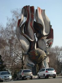 Скульптура Падающий метеор - Днепр