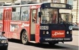 Из всех представленных в посте только пару популярных и вот один из них