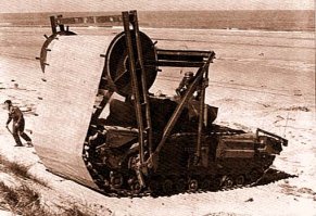 Это ещё с высадки в Нормандии пошло